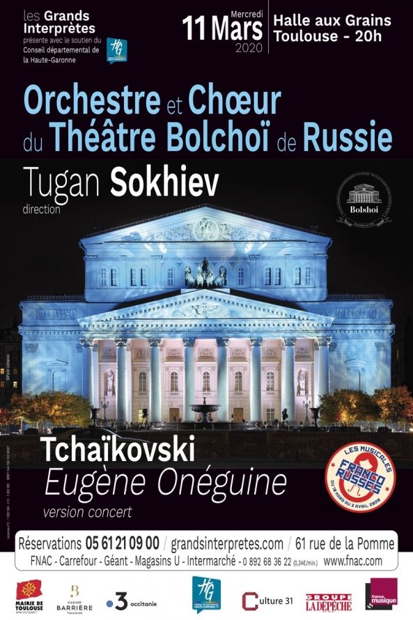Les Grands Interprètes - Orchestre et coeur du Théâtre Bolchoï