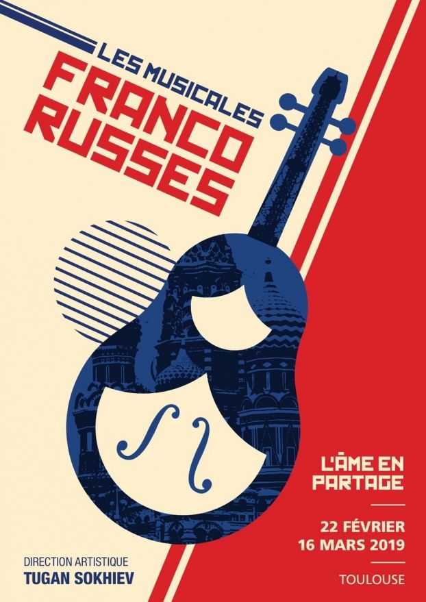 Les Grands Interprètes - Les Musicales Franco-Russes