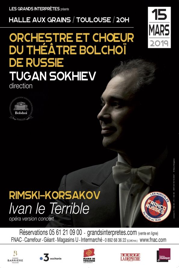 Les Grands Interprètes - Orchestre et Choeur du théâtre Bolchoï de Russie