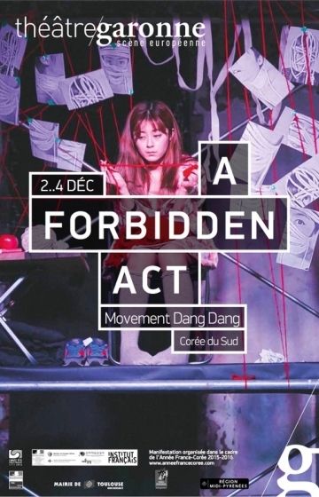 Théâtre Garonne - A forbidden act
