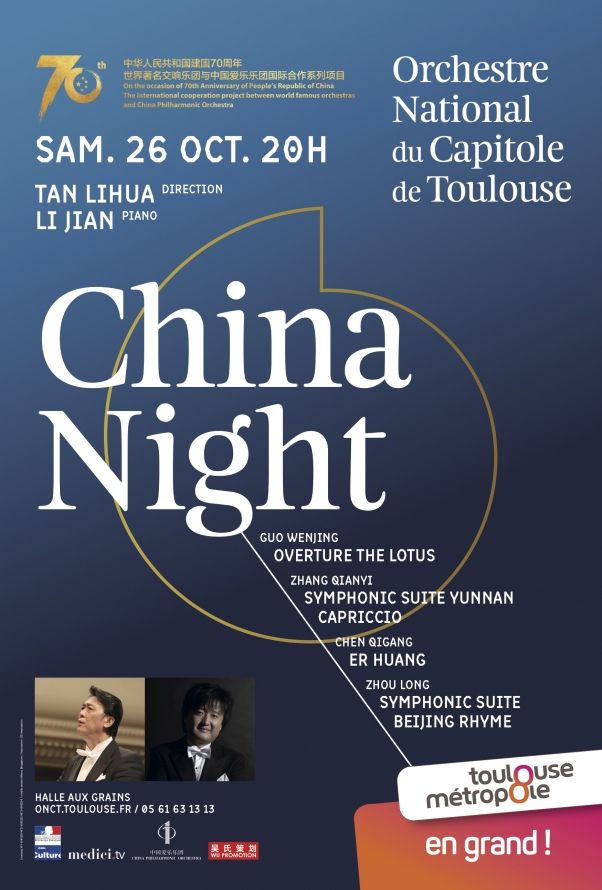 Orchestre National du Capitole - China Night