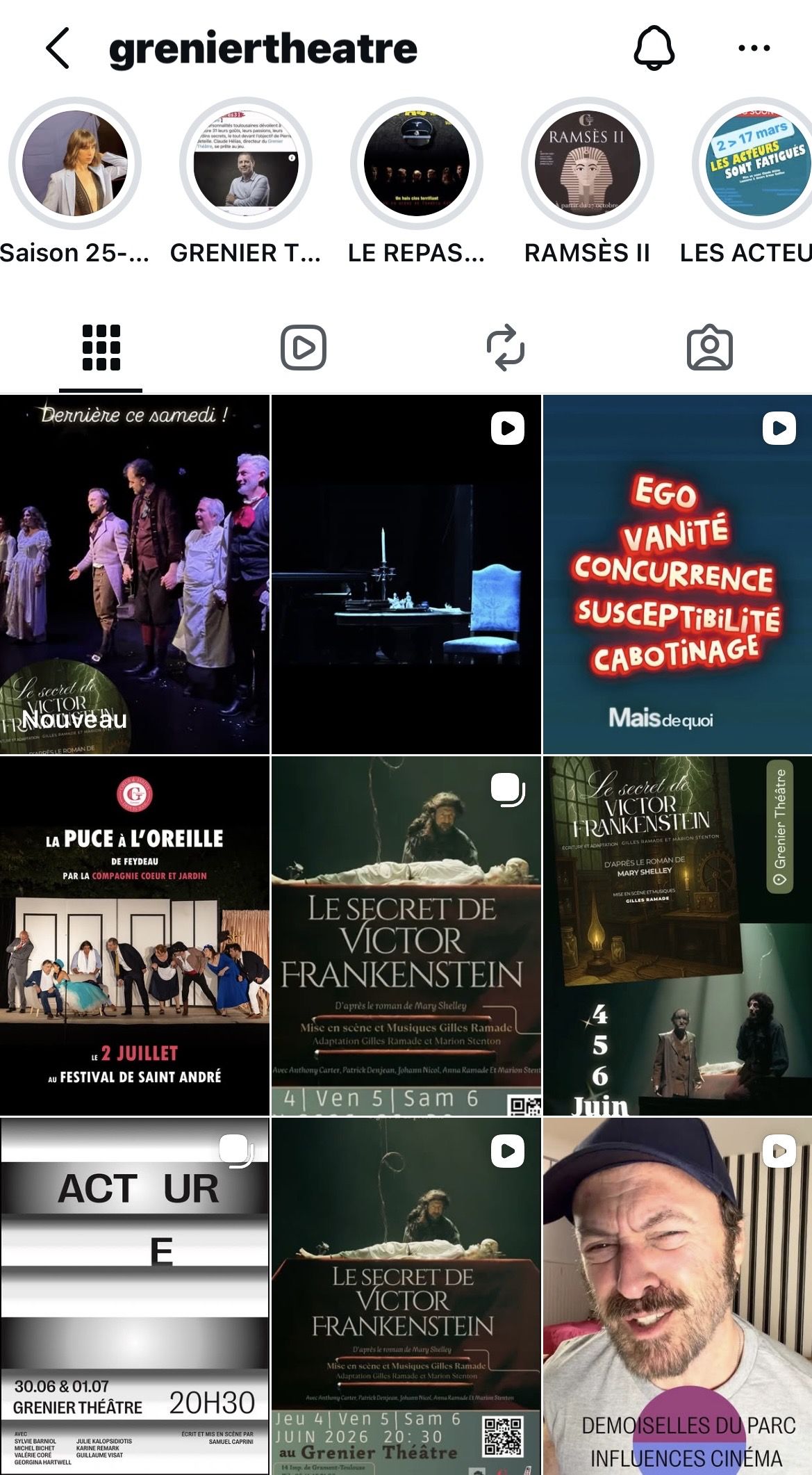 Flux Instagram