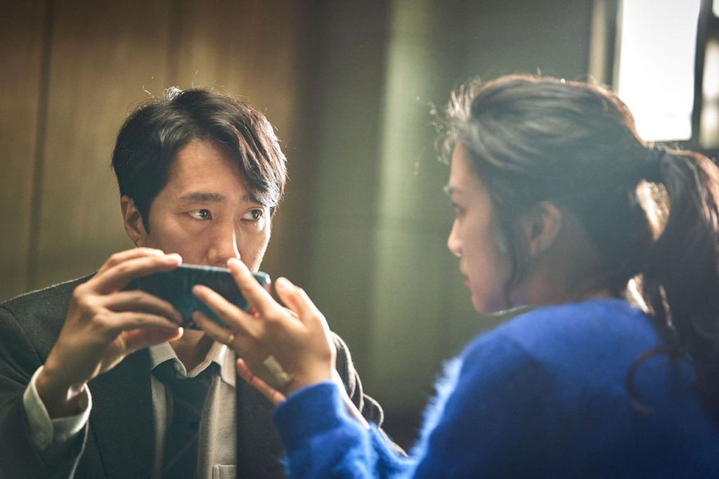 Decision to leave de Park Chan-Wook