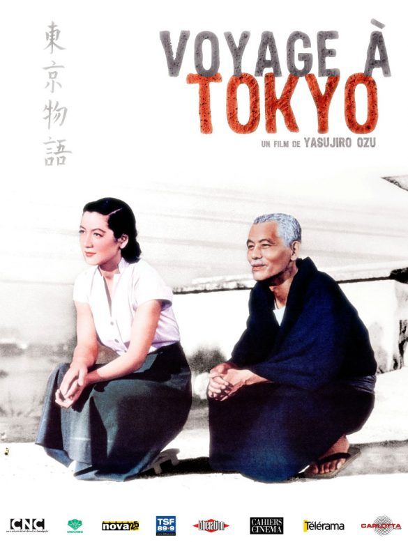 Voyage à Tokyo d'Ozu