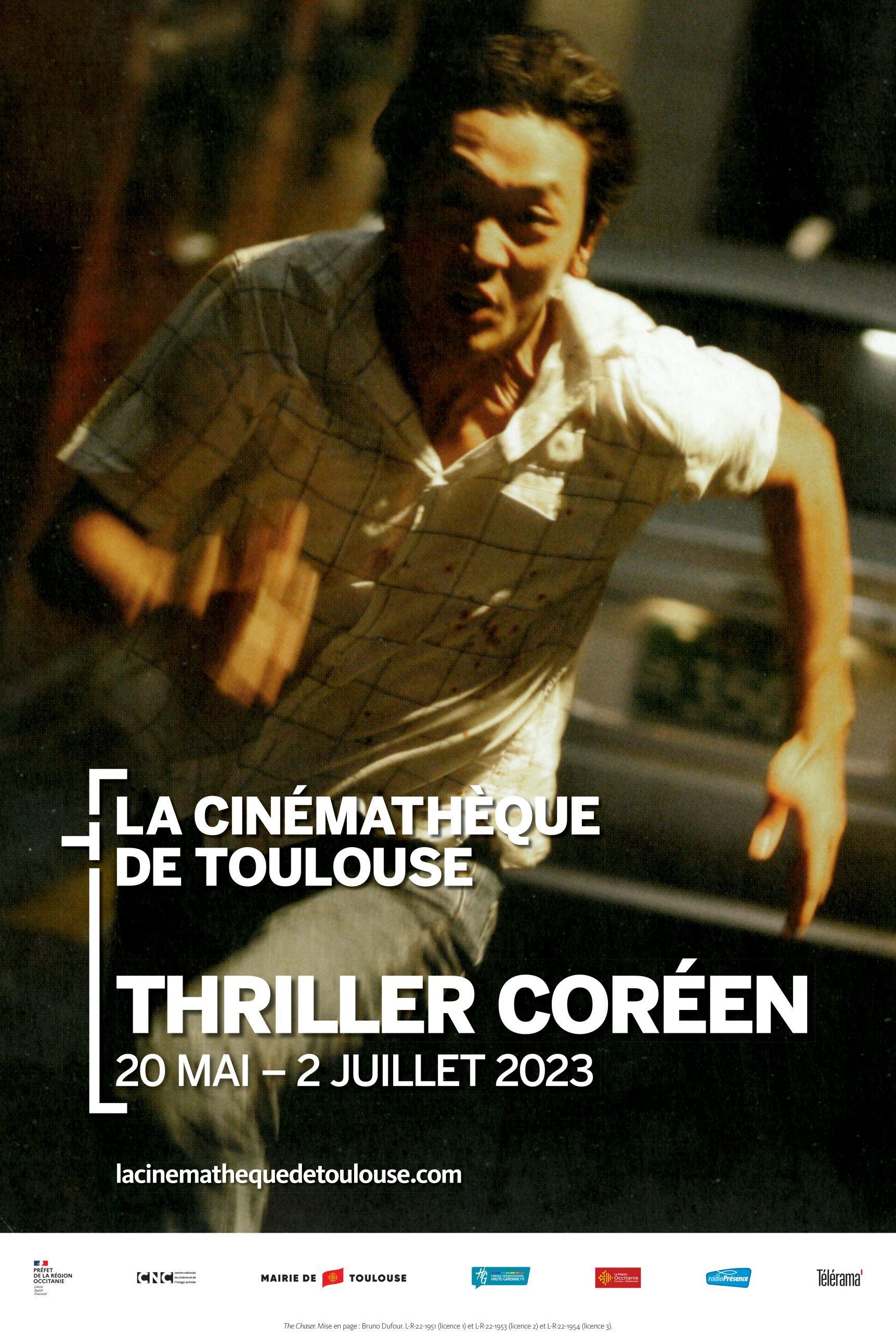 Cinémathèque de Toulouse - Thriller Coréen