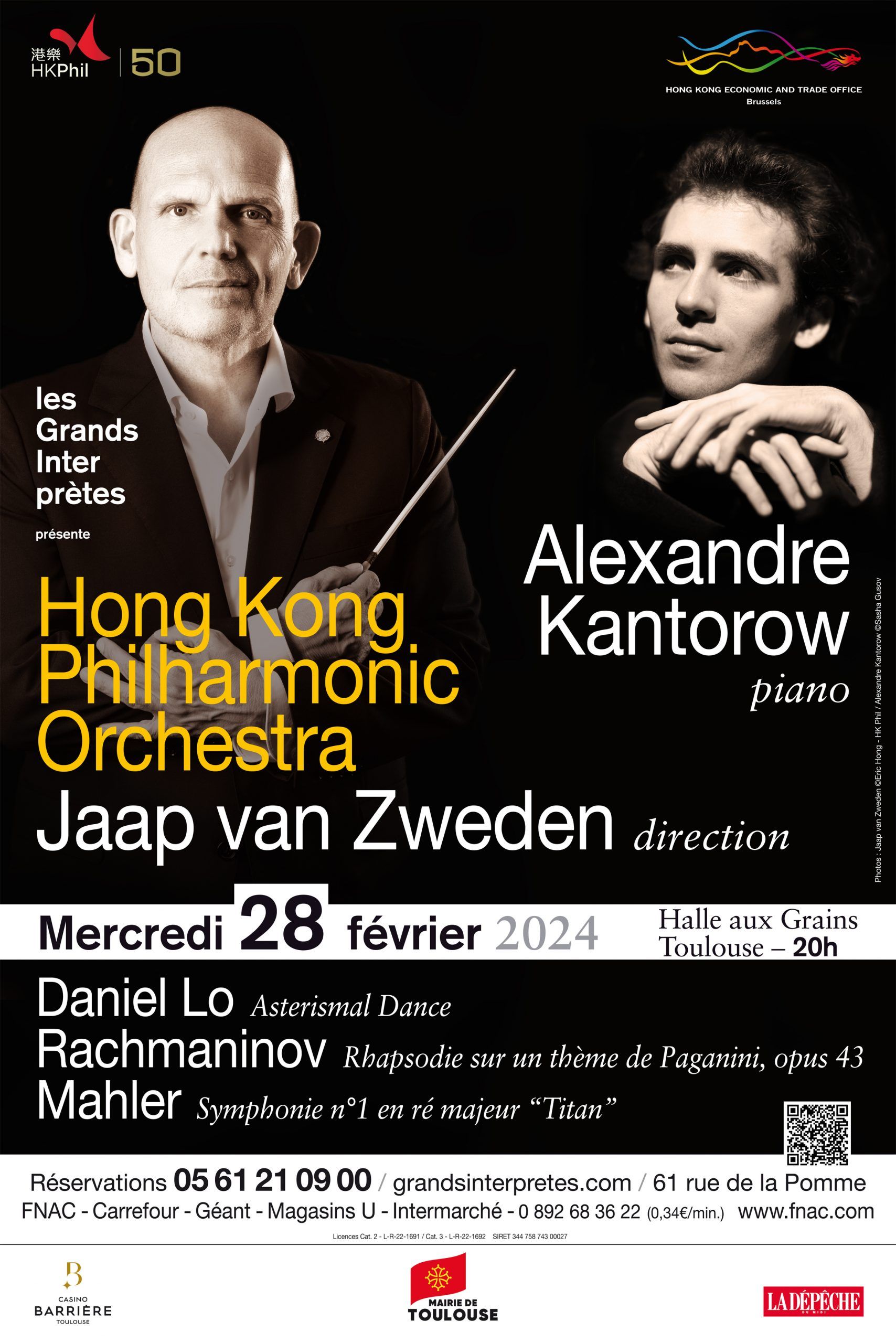 Les Grands Interprètes - Honk Kong Philharmonic Orchestra