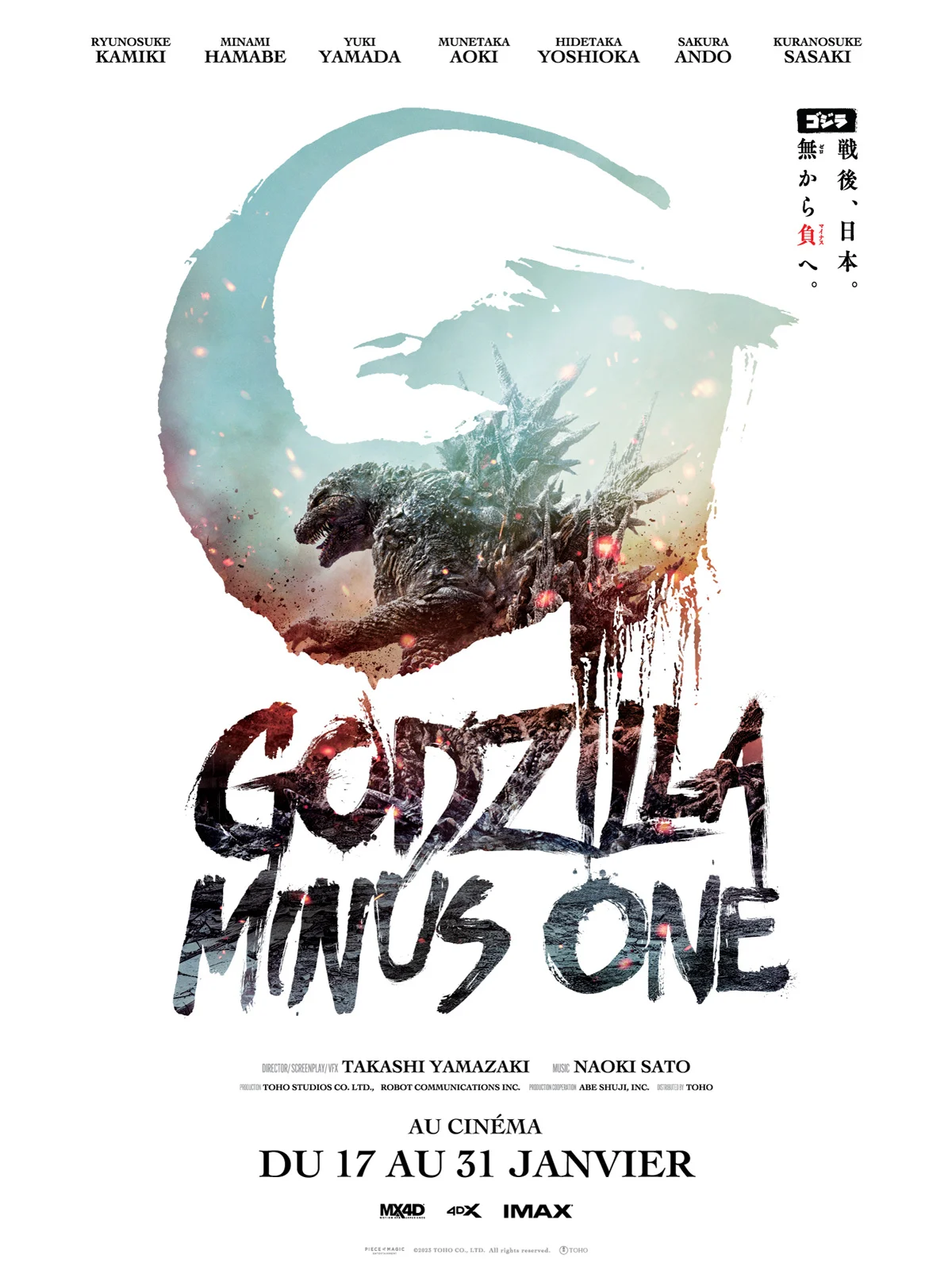 Godzilla Minus One de Takashi Yamazaki