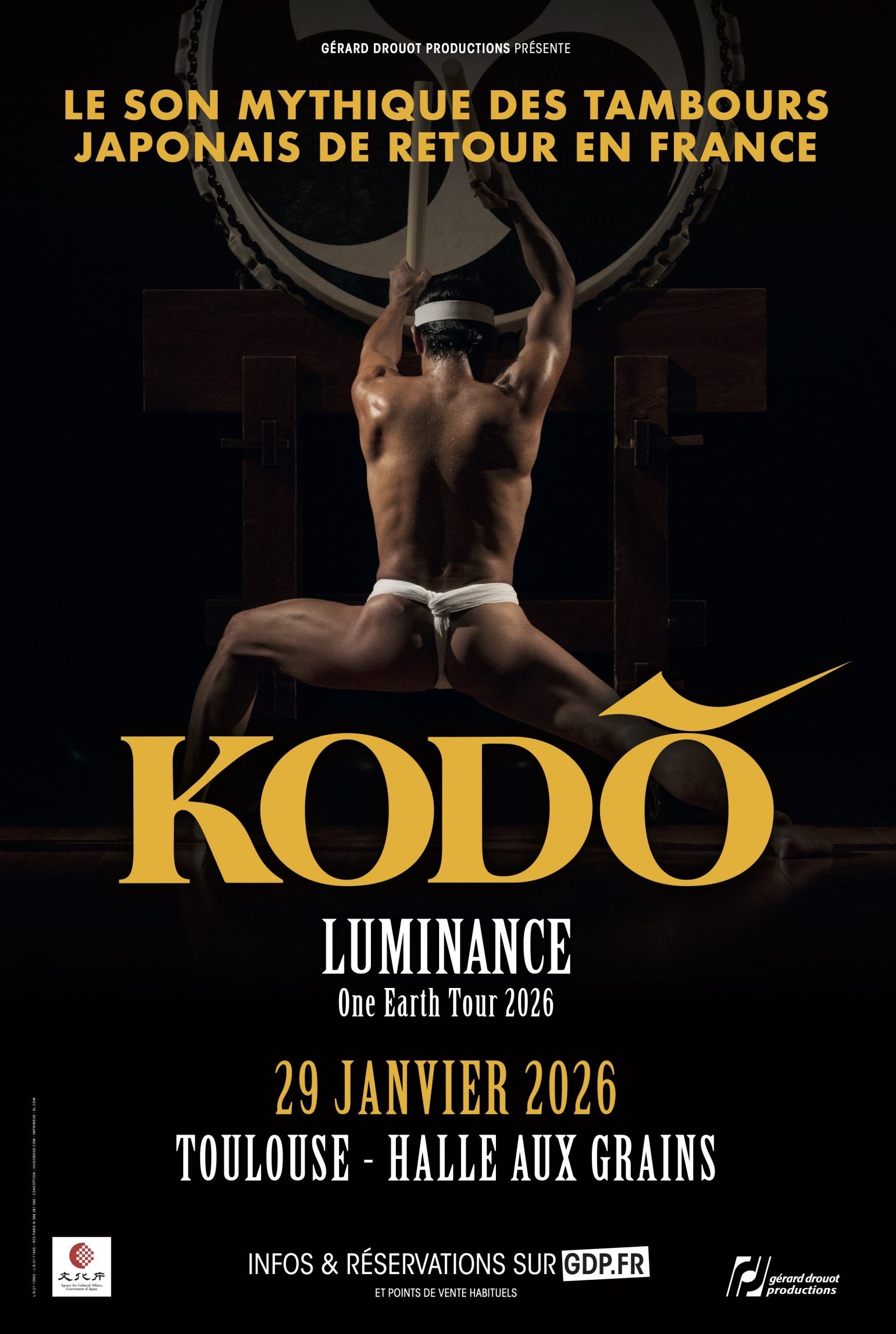 Halle aux Grains - Kodo