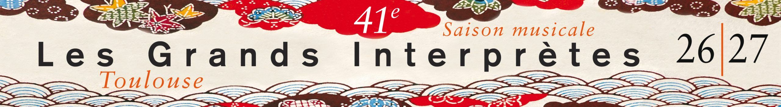Les grands interpretes 26/27 site