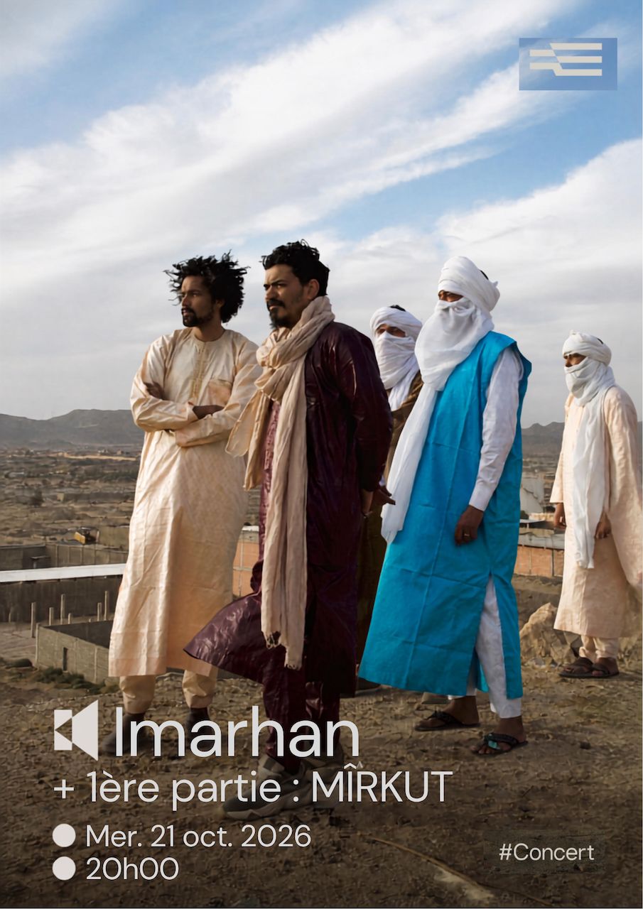Interference - Imarhan