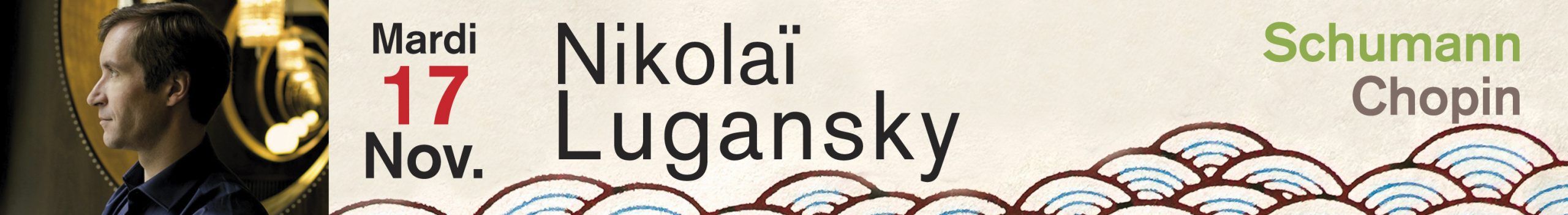 Les Grands Interpretes – Nikolai Lugansky