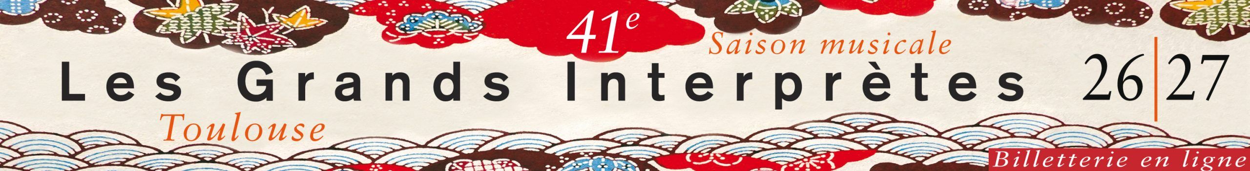 Les Grands Interprètes – Billetterie